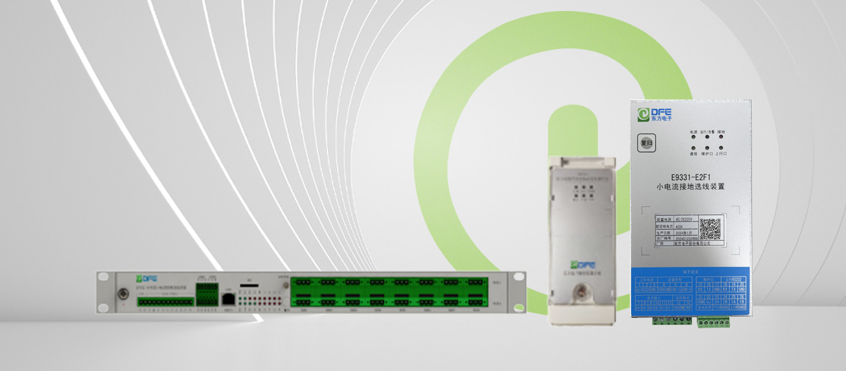 5c11efc3546e421185e887504c9013e0