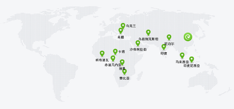 百乐博电子集团网站