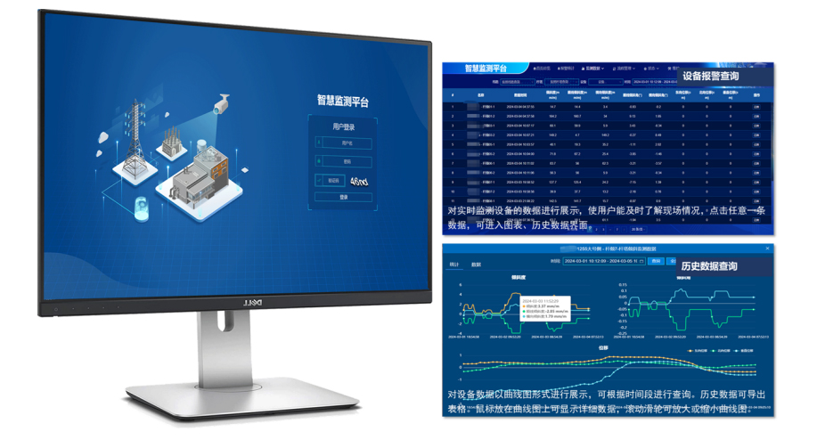 375197cc7dbb42d6898c3894276f1bda