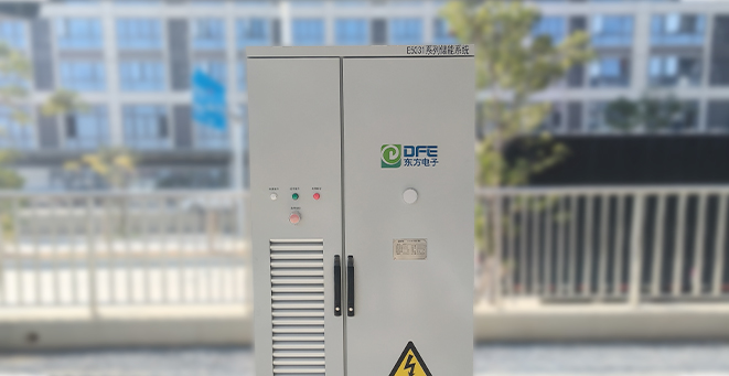 新疆昌吉台区治理