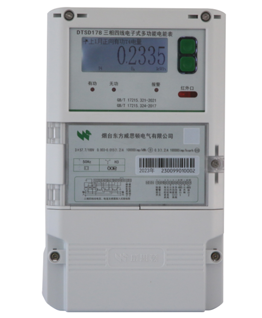 4ed1acab214f402fa89848d27769a8b2