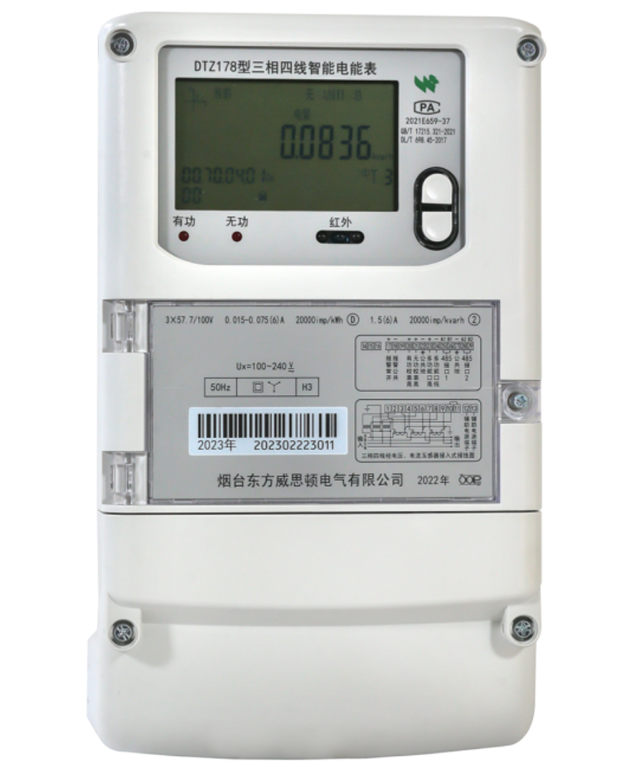 a207a9e26d3b49ed8dae5dbcbe394505