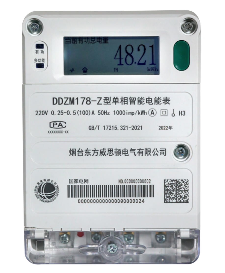 cd667f6778ac4be0a99e78b7f5587790